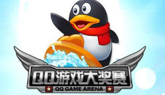 手机版qq游戏中心-手机版 QQ 游戏中心：休闲时光的欢乐小