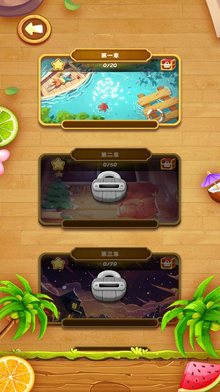 方块消除app_手机方块消除游戏_方块消除安卓版