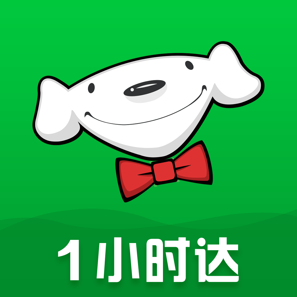 京东下载：开启购物世界的宝库，尽享优惠与极速物流