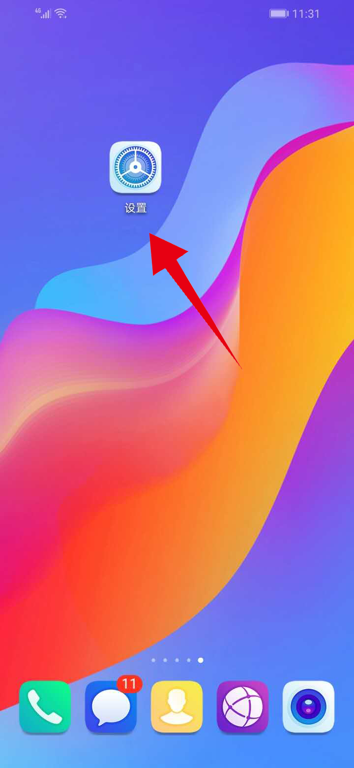 手机兼容游戏让别人登录_如何让手机游戏兼容手机_手机兼容游戏让屏幕变暗