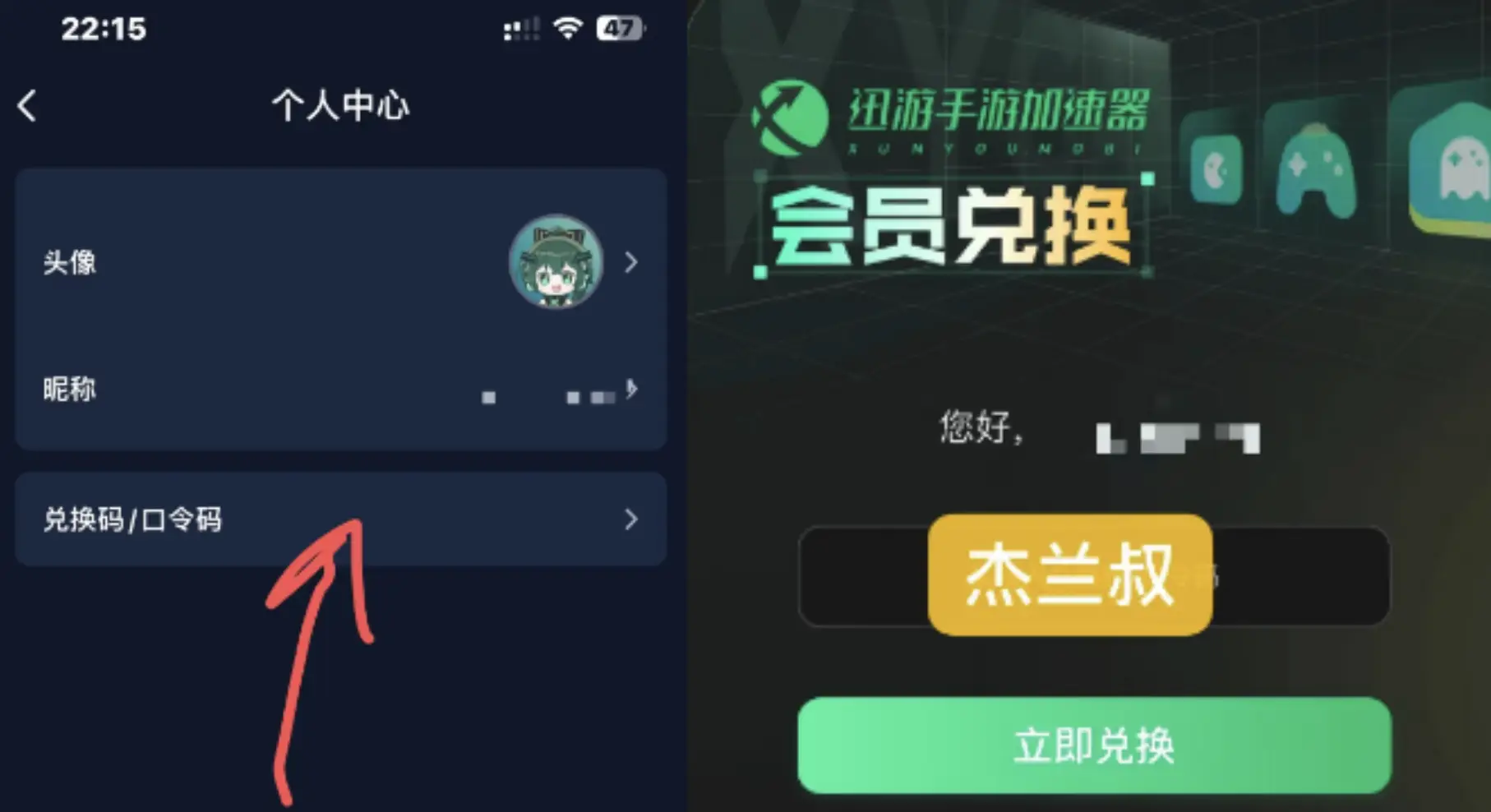 荣耀10手机游戏空间下载-荣耀 10 手机游戏空间：畅玩游戏