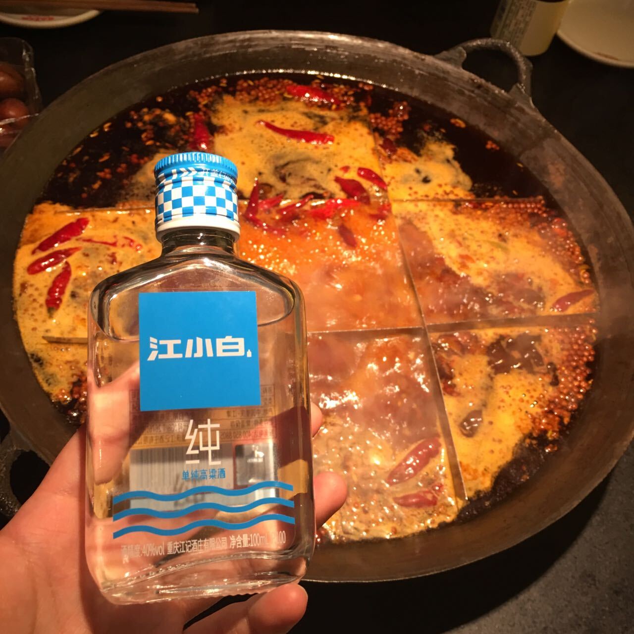 鳄鱼拔牙视频播放_鳄鱼拔牙是什么游戏_手机酒桌游戏鳄鱼拔牙视频