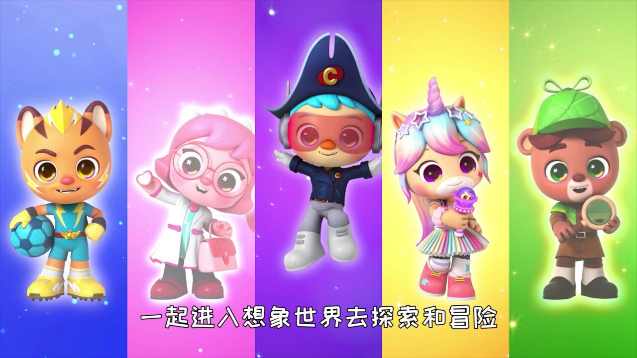 幻兽机_幻兽机猎户座飞狮_幻兽机曙光女神百头龙