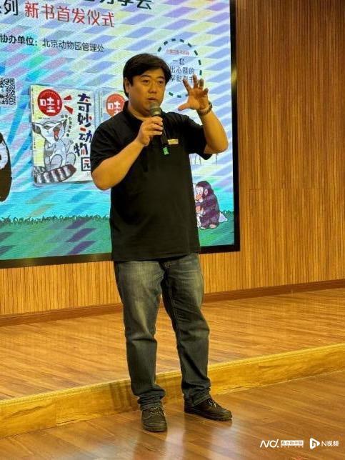 上海动物园游园攻略_上海动物园手机版游戏_上海动物园官方