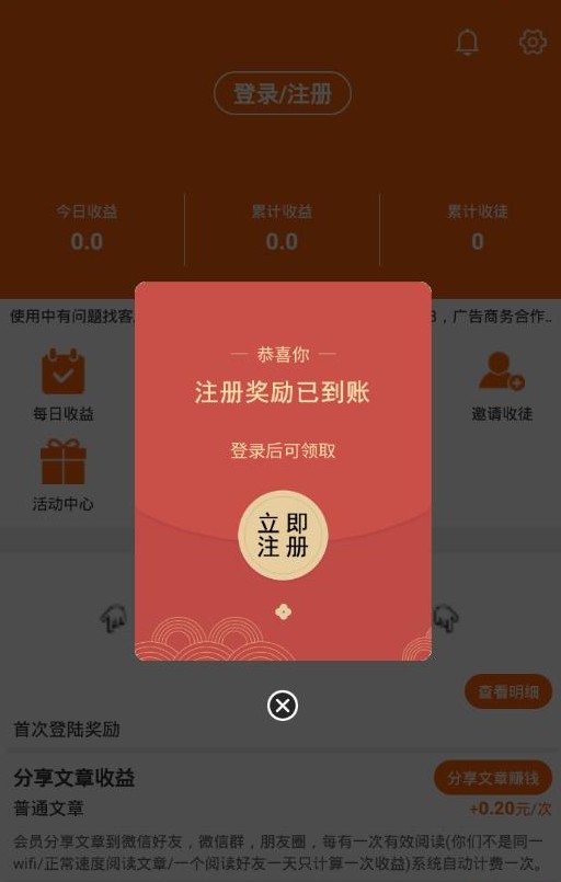 怎么查询手机游戏充值记录_如何查询手机游戏充值记录_其他游戏充值手机上怎么查