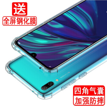 什么类型手机壳打游戏-打游戏必备！选对手机壳，提升手感、散热