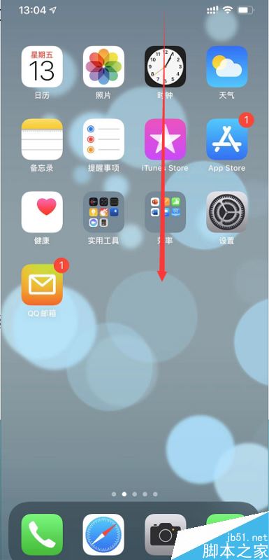 ios游戏怎么退_苹果5手机怎么退游戏模式_退苹果模式手机游戏还能玩吗