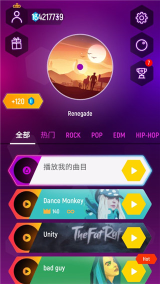手机解密游戏剧本怎么写-手机解密游戏剧本的炼成之道：故事与谜