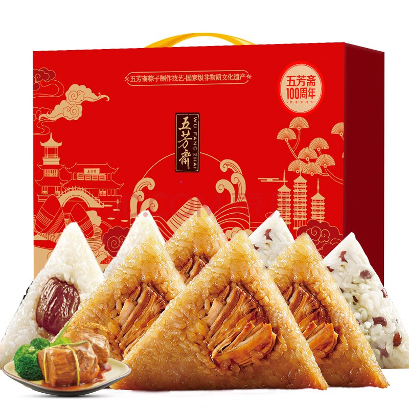 粽子的故事-端午节的温暖情感：粽子承载的故事与家的思念