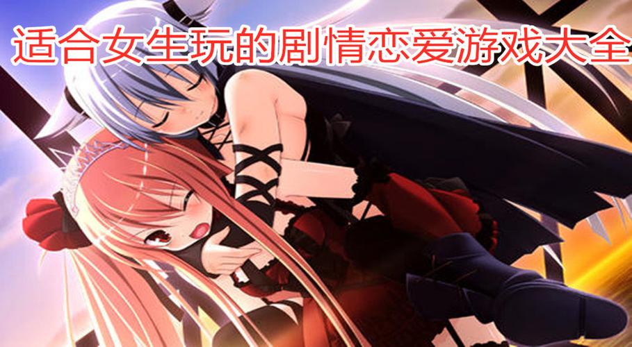 手机剧情游戏外国_外国剧情手机游戏推荐_国外剧情游戏手游