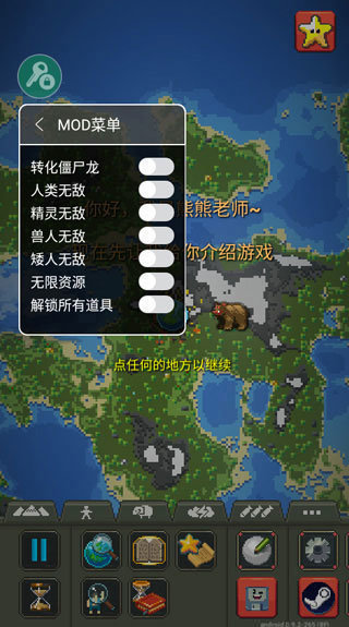 游戏官网版手机版_游戏游戏官网手机版_游戏官方手机