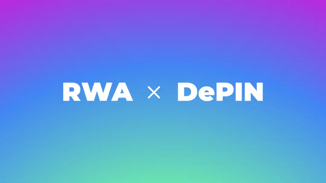 rwa是什么意思_意思是什么_rwa