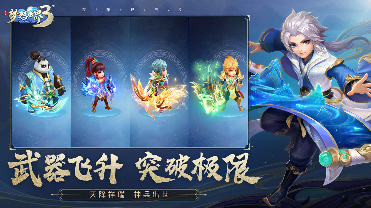 苹果打鼓手机游戏有哪些_手机打鼓游戏苹果_苹果打鼓的音乐游戏