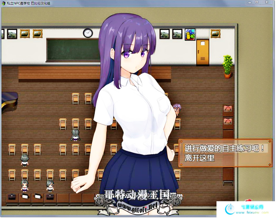 女生手机游戏大全_大全女生手机游戏推荐_大全女生手机游戏有哪些