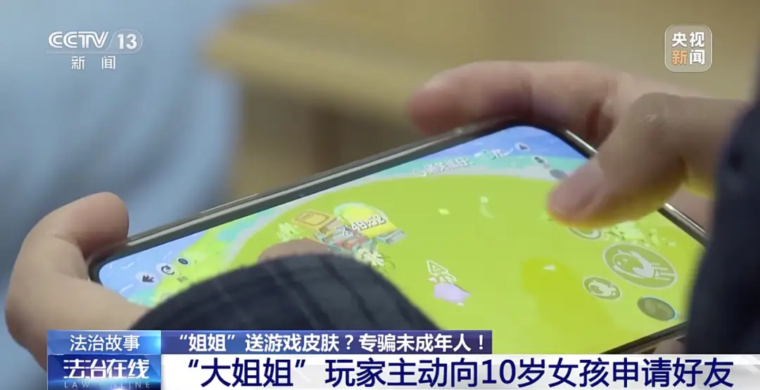 游戏登录的密码忘了怎么爱你_手机登录游戏账号密码忘记_登录游戏密码忘记了怎么办