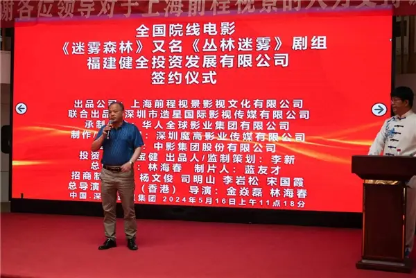 伊藤润二动画：恐怖艺术与人性探索的视觉盛宴