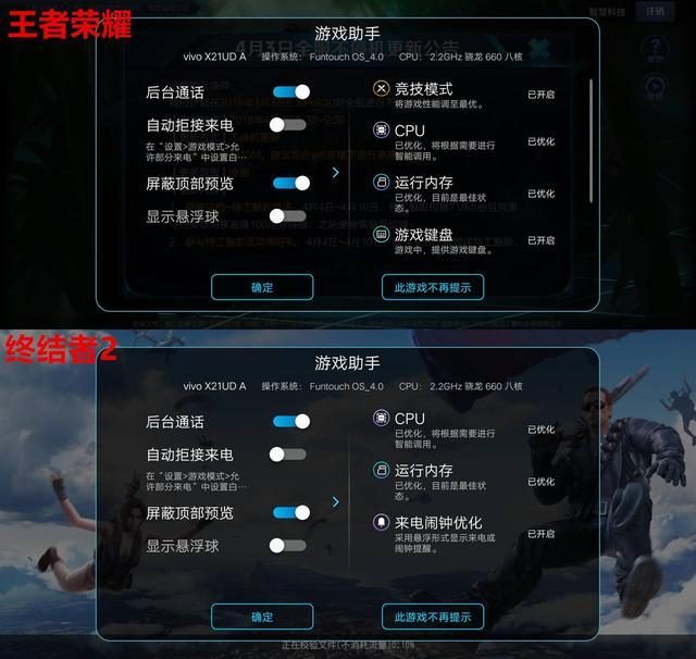 手机cpu玩游戏会老化吗_手机玩游戏会加速老化吗_用手机玩大型游戏会烧处理器吗