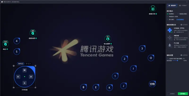 手游爱好者必备神器！手机打游戏帧数检测软件，让你的游戏体验飞