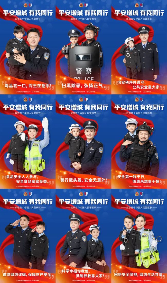 2013年1月15日-2013 年 1 月 15 日，学校演
