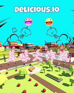 手机游戏iOS_手机的io游戏_手机游戏ios排行榜