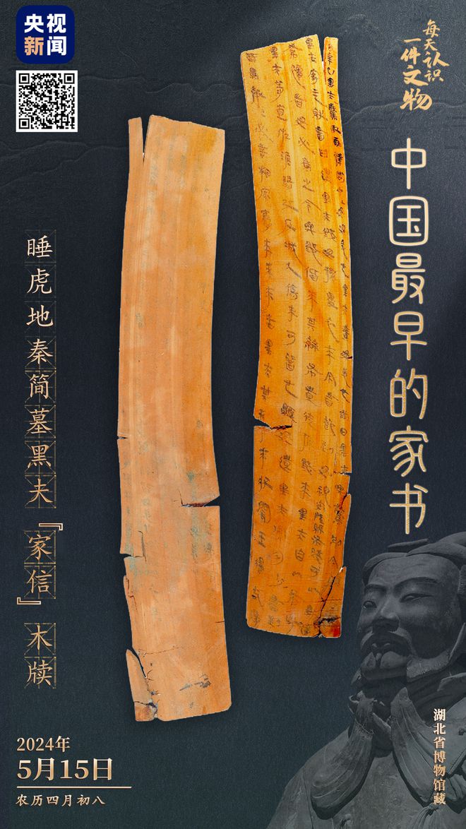 万年历查询大全_年历表全图_年历表大全查询