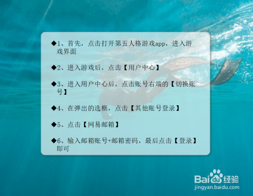 手机号无法登录游戏账号-游戏账号无法登录，手机号不认账，玩家