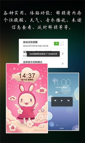 手机广告里的游戏_手机老是自己下载游戏广告_手游广告里的游戏
