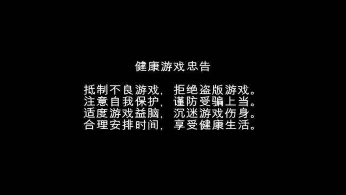 圈地灭虫手机游戏-圈地灭虫：简单玩法却让人沉迷的热血手机游戏