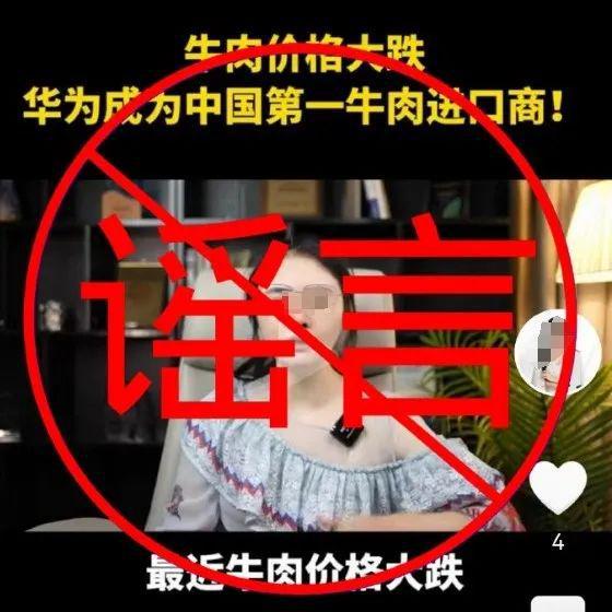 苹果大眼怪手机版游戏下载_大眼怪科技公司_大眼怪手机壁纸