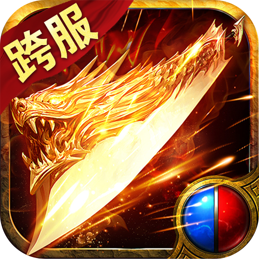 有北斗手机游戏_北斗好玩吗_北斗手机游戏有什么