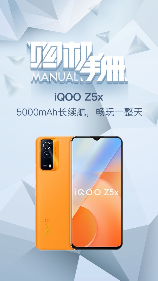 千元价位玩游戏手机推荐-千元价位游戏手机推荐，性能怪兽等你来