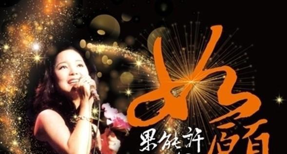 顾清寒：平凡女子不平凡的音乐故事，触动人心的孤独共鸣