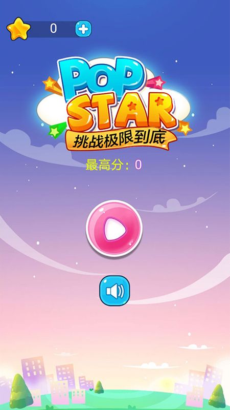 十大高难度手机游戏排行_排行难度手机高游戏推荐_难度系数高的手机游戏