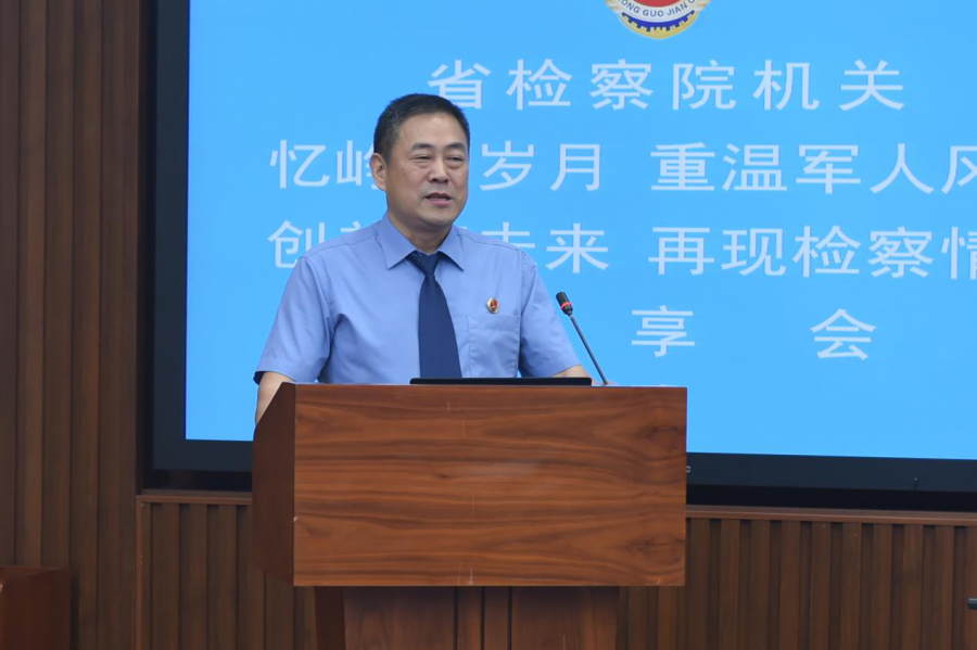陈章_章陈立_章陈德个人简历