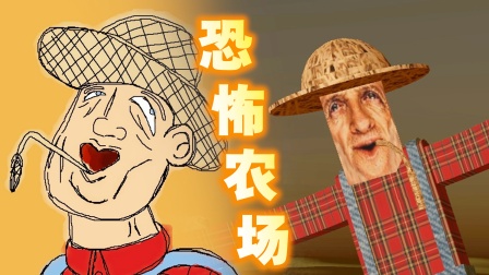 恐怖手游梦魇_噩梦恐怖手机游戏_手机恐怖游戏噩梦