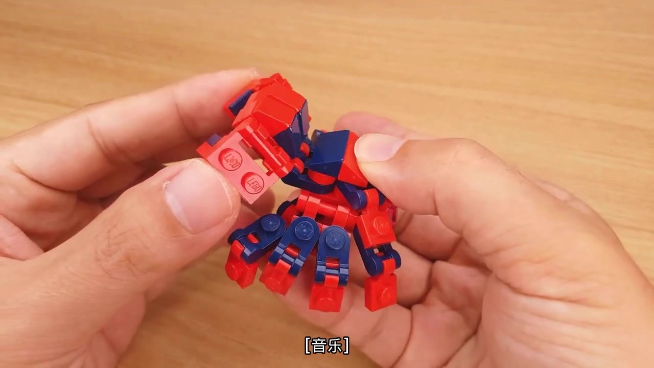 乐高玩具变形金刚拼装视频_手机版乐高变形金刚游戏_乐高变形金刚组合金刚