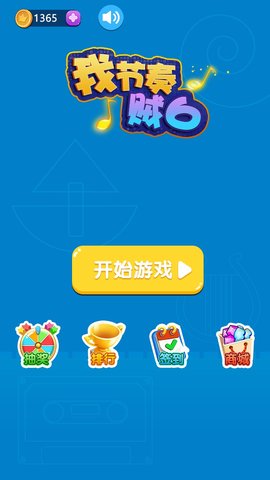 好玩大全手机游戏排行榜_好玩大全手机游戏推荐_什么手机游戏大全最好玩