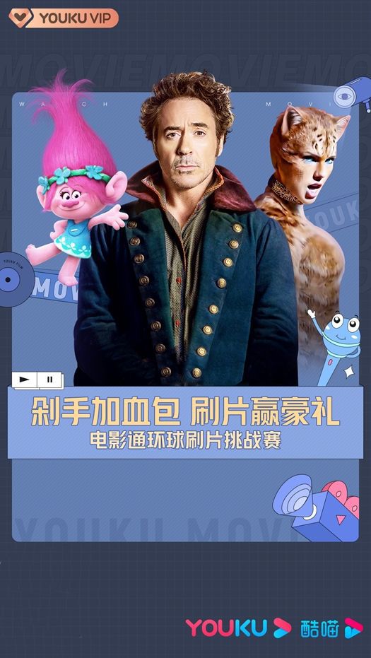 奇幻冒险记v0.22_奇幻冒险记电影_多力特的奇幻冒险记