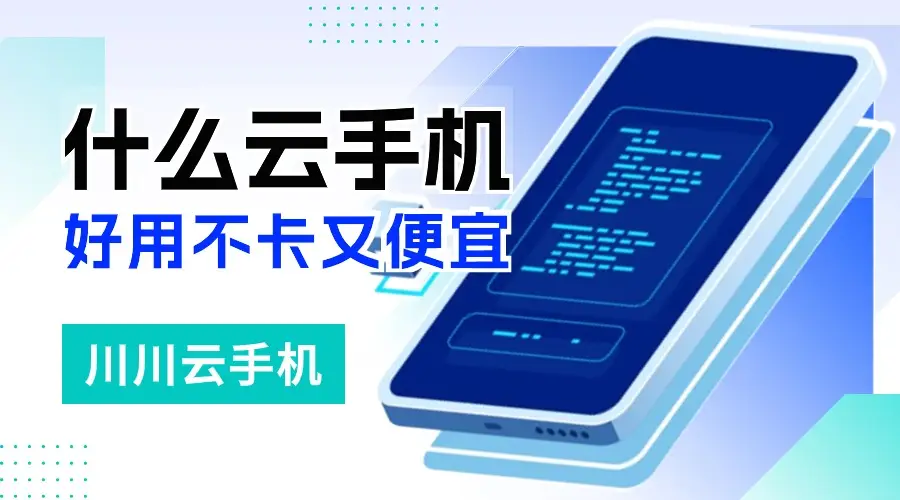 苹果系统打游戏不卡的手机_苹果手机玩游戏卡住不动怎么办_苹果卡打手机系统游戏怎么办