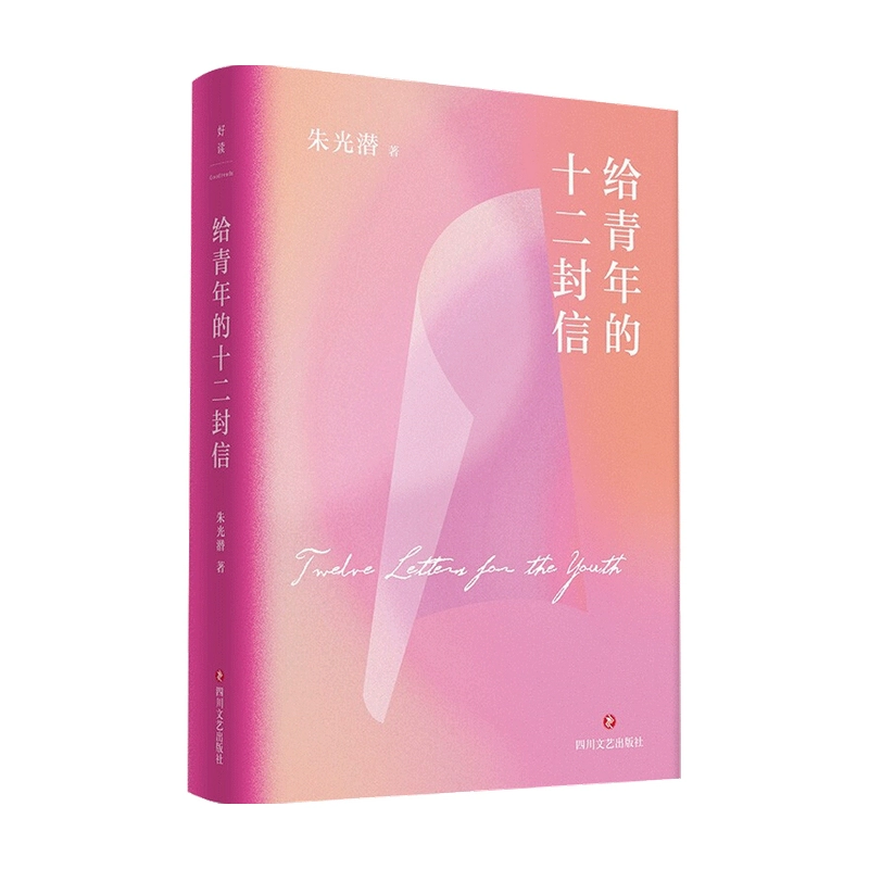 克罗恩病_克罗地亚_克克
