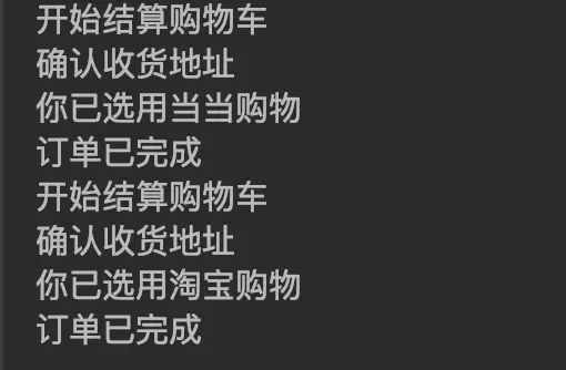 电脑淘宝网页电脑版_淘宝网页版电脑_淘宝网页版电脑版