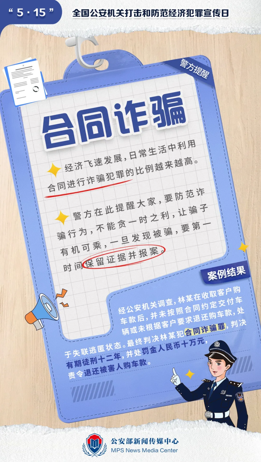 收费游戏手机_收费手机游戏软件_收费手机游戏大全