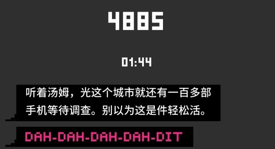 日本消除类游戏_日本手机消除游戏_日本消除类与rpg结合的游戏