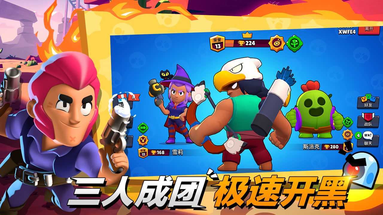 苹果公手机兔子游戏_苹果手机游戏专区_苹果手机私服游戏
