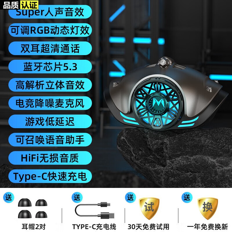 手机吃鸡游戏听声辨位设置-手机吃鸡游戏必备技能：听声辨位，让