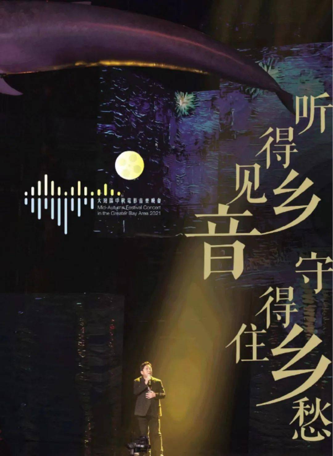 丸太_丸的拼音_丸子汤怎么做