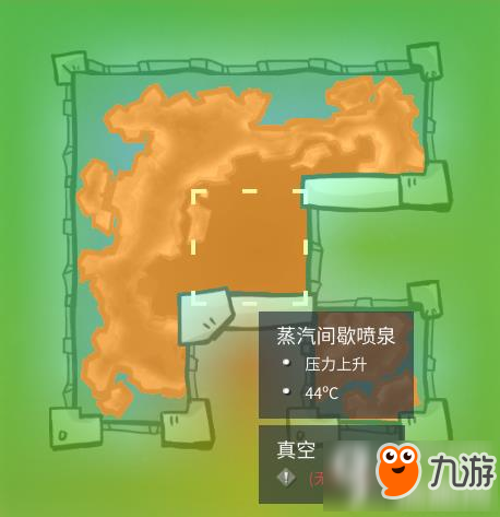 缺氧手机端_缺氧是手机游戏吗_缺氧手机版叫什么