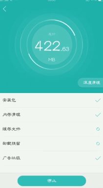 游戏一更新手机就死机重启-游戏更新致手机死机重启，玩家辛苦成