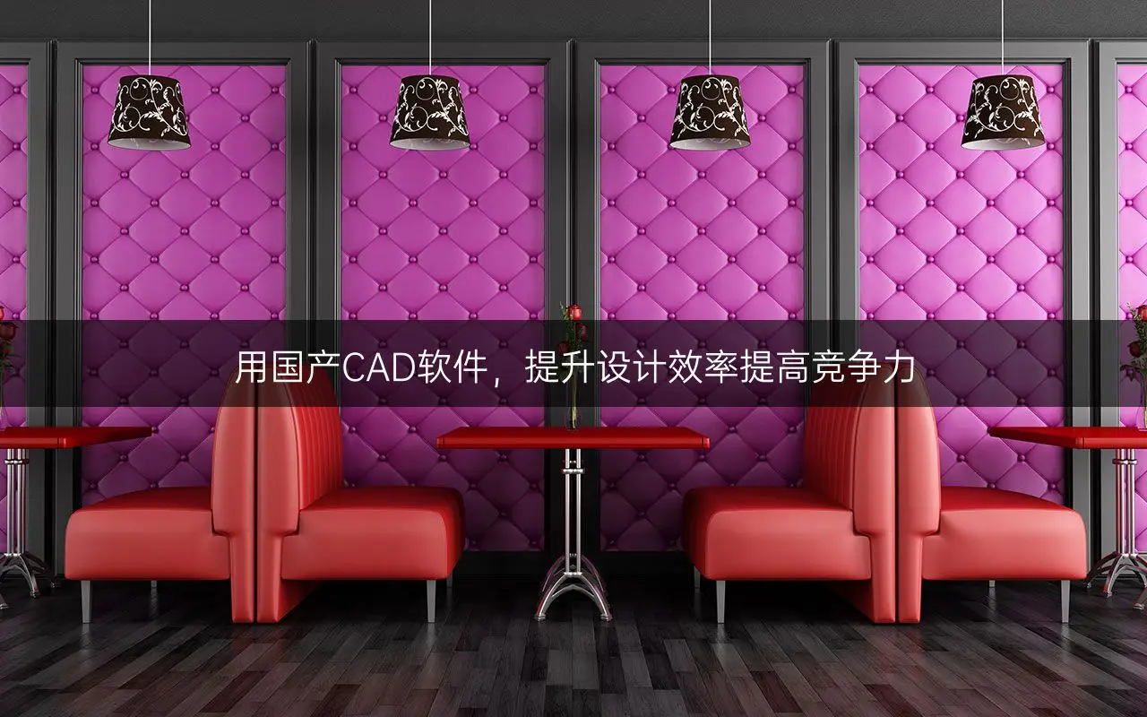 激活cad出现脚本错误_激活cad显示脚本错误_cad激活