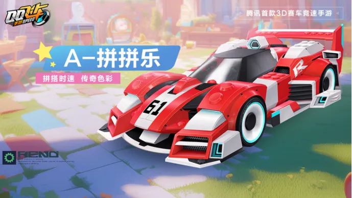 手机火焰游戏：热血燃烧的视觉盛宴与魔性社交体验
